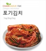 포기김치(서울식)3kg